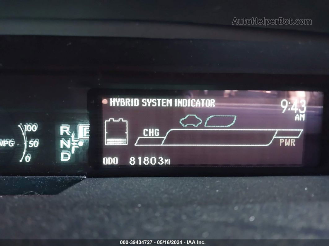 2012 Toyota Prius Two Серебряный vin: JTDKN3DU1C5505142