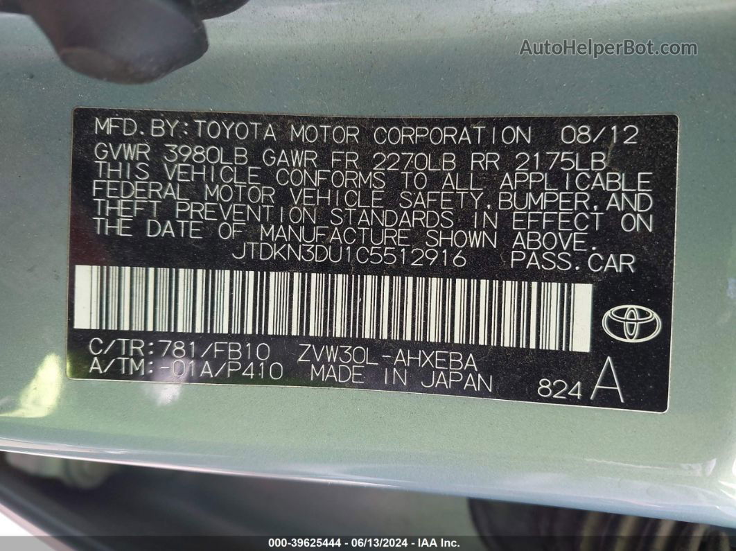 2012 Toyota Prius Two Teal vin: JTDKN3DU1C5512916