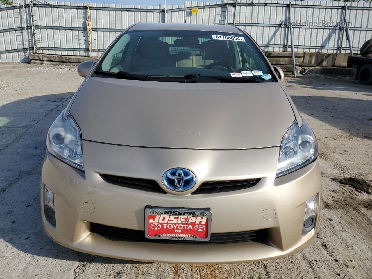 2011 Toyota Prius  Tan vin: JTDKN3DU2B1445233