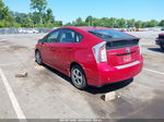 2012 Toyota Prius Two Красный vin: JTDKN3DU2C1484809