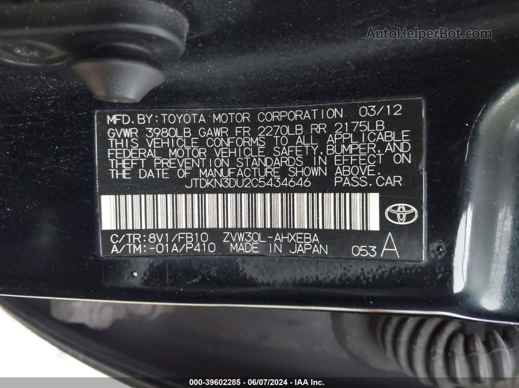 2012 Toyota Prius   Black vin: JTDKN3DU2C5434646