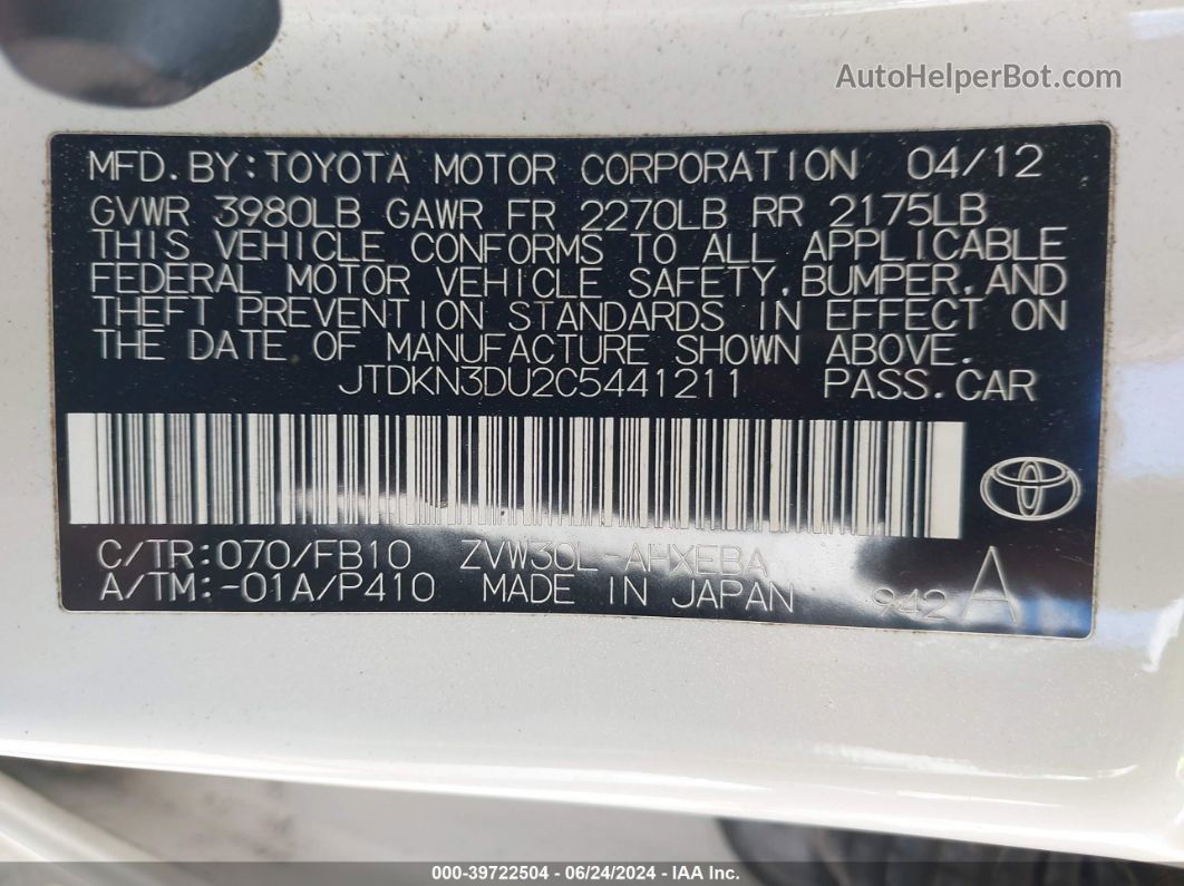 2012 Toyota Prius Three Белый vin: JTDKN3DU2C5441211