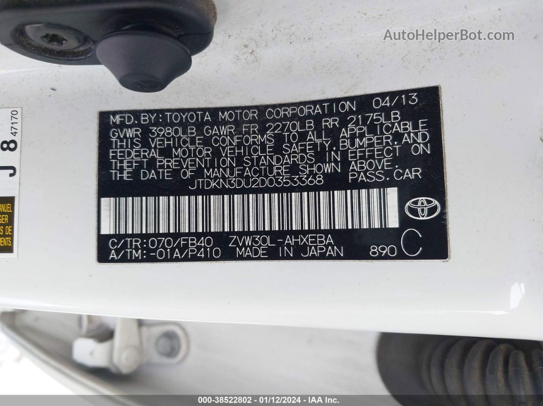 2013 Toyota Prius Two Белый vin: JTDKN3DU2D0353368