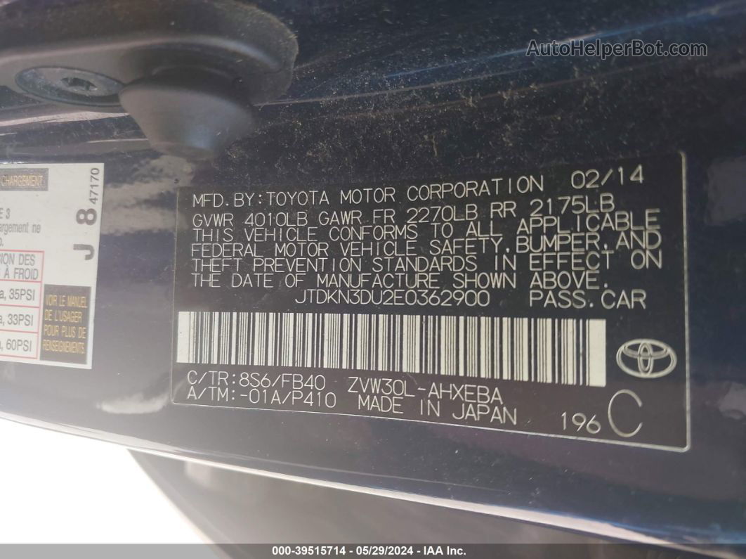 2014 Toyota Prius Two Черный vin: JTDKN3DU2E0362900