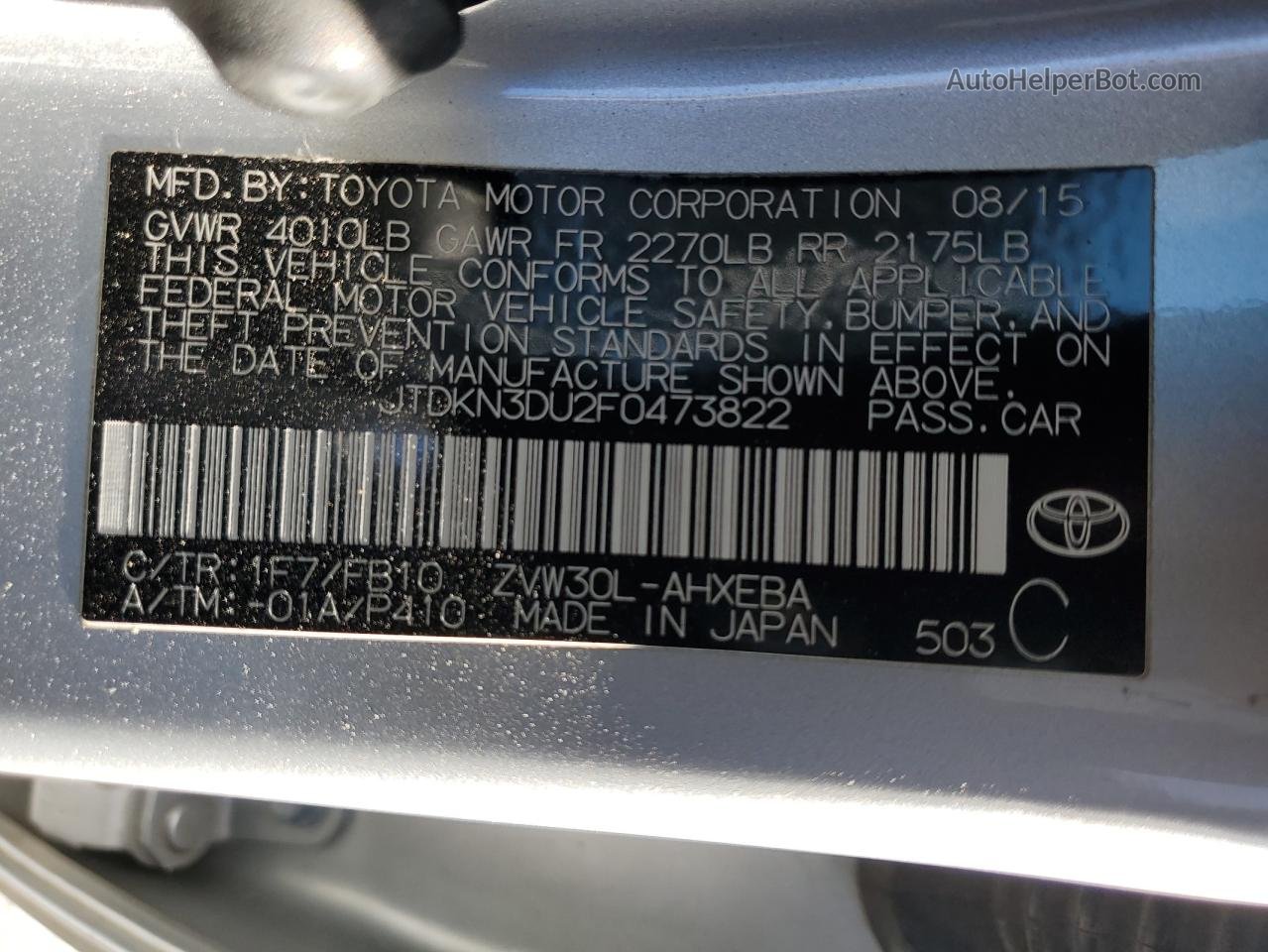 2015 Toyota Prius  Silver vin: JTDKN3DU2F0473822