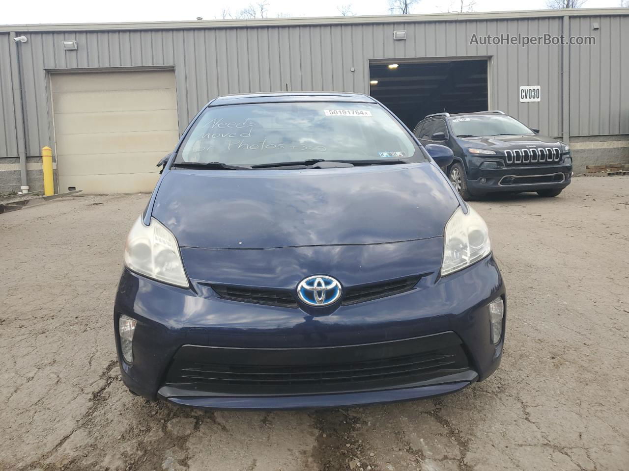 2012 Toyota Prius  Blue vin: JTDKN3DU3C1562644