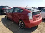 2012 Toyota Prius  Red vin: JTDKN3DU3C5457949