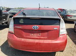 2012 Toyota Prius  Red vin: JTDKN3DU3C5457949