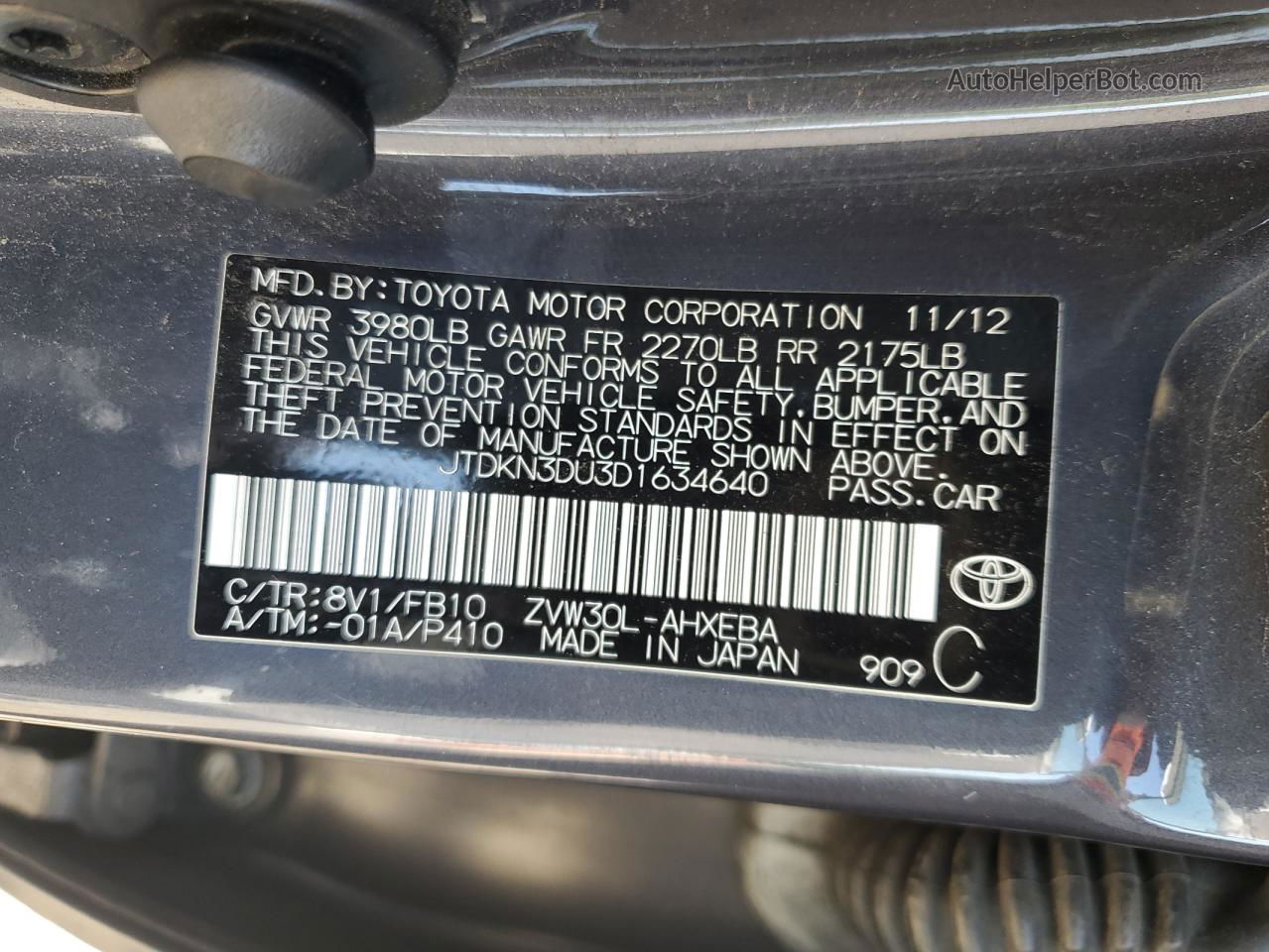 2013 Toyota Prius  Серый vin: JTDKN3DU3D1634640