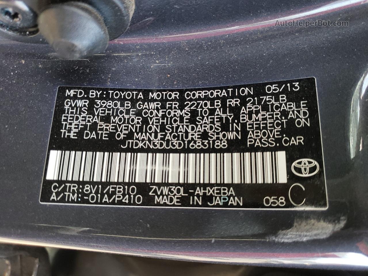 2013 Toyota Prius  Gray vin: JTDKN3DU3D1683188