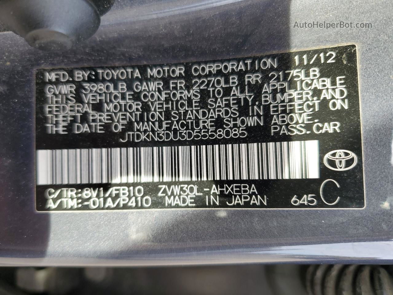 2013 Toyota Prius  Серый vin: JTDKN3DU3D5558085