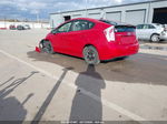 2013 Toyota Prius Four Красный vin: JTDKN3DU3D5630466