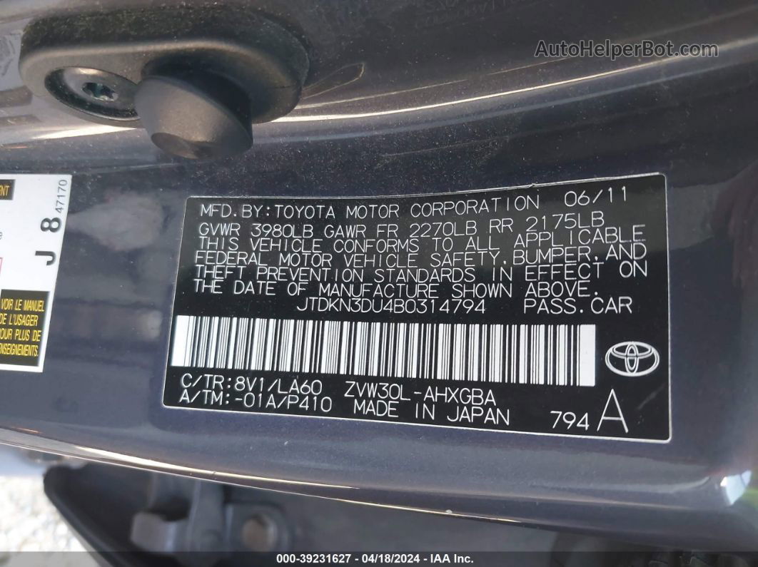 2011 Toyota Prius Four Серый vin: JTDKN3DU4B0314794