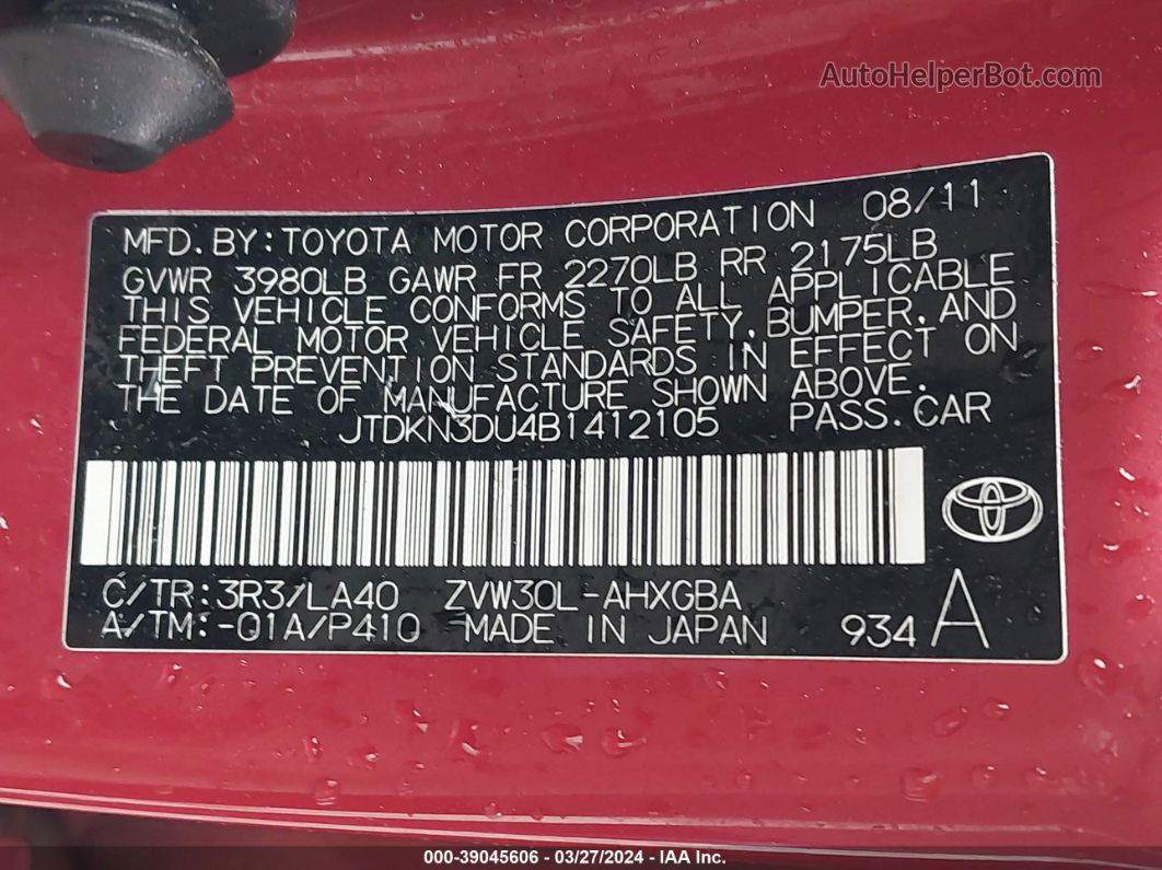 2011 Toyota Prius Four Red vin: JTDKN3DU4B1412105