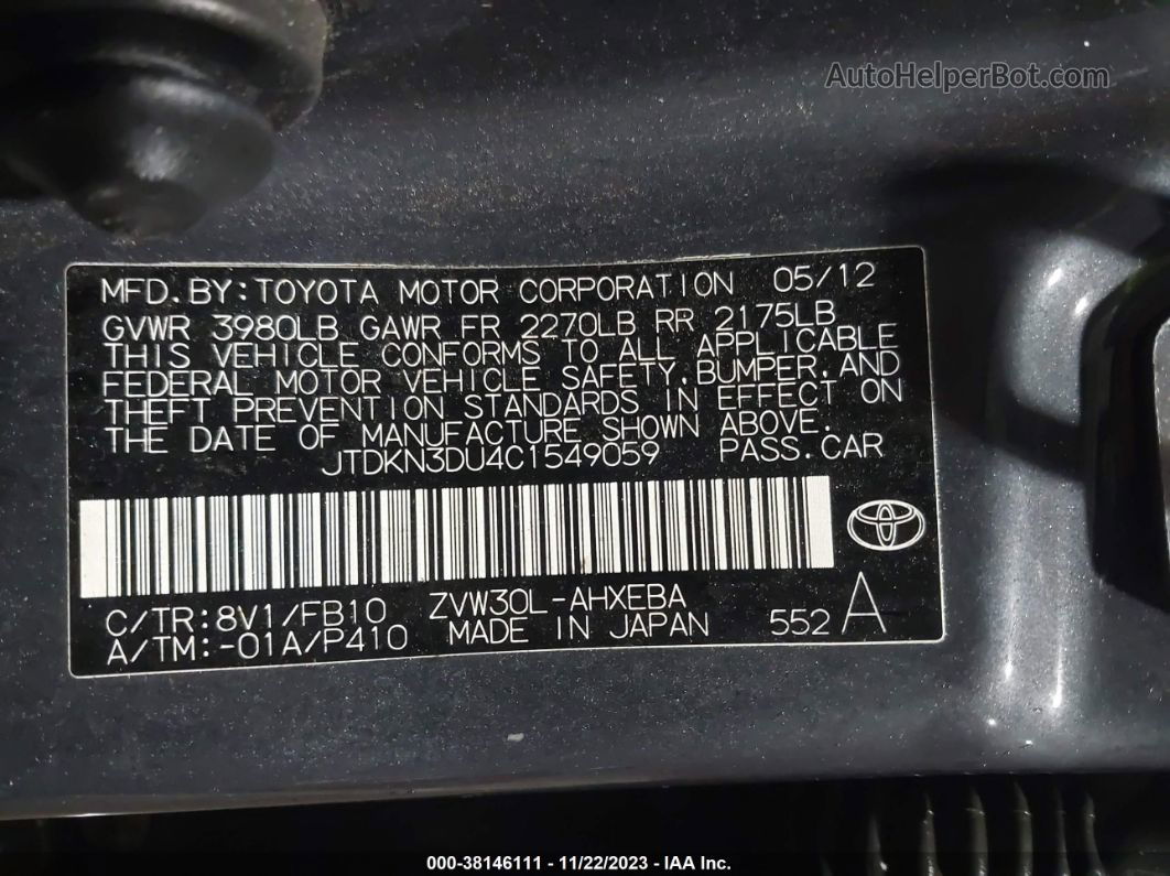 2012 Toyota Prius Three Gray vin: JTDKN3DU4C1549059