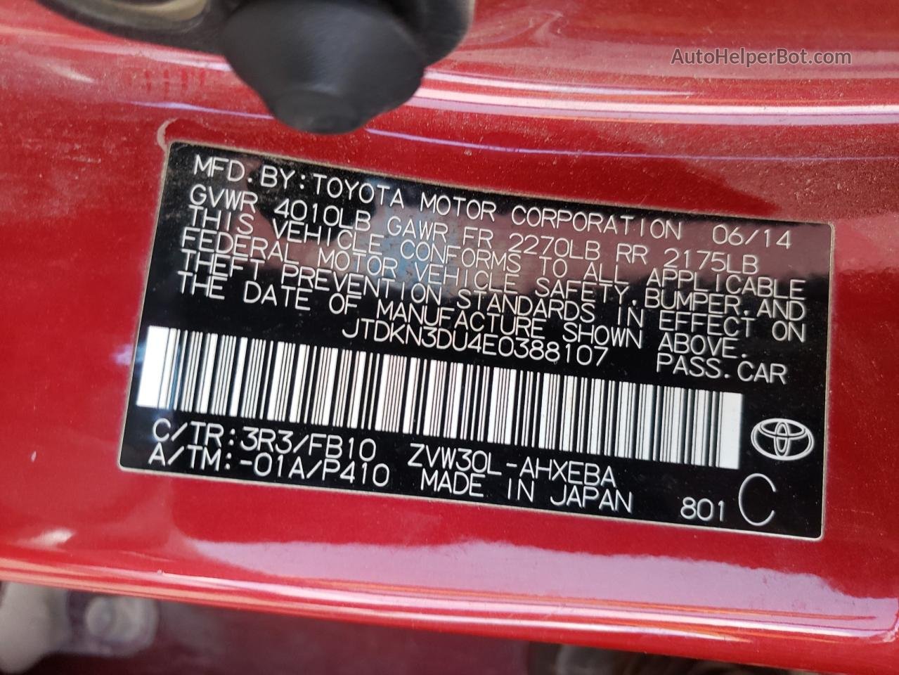 2014 Toyota Prius  Red vin: JTDKN3DU4E0388107