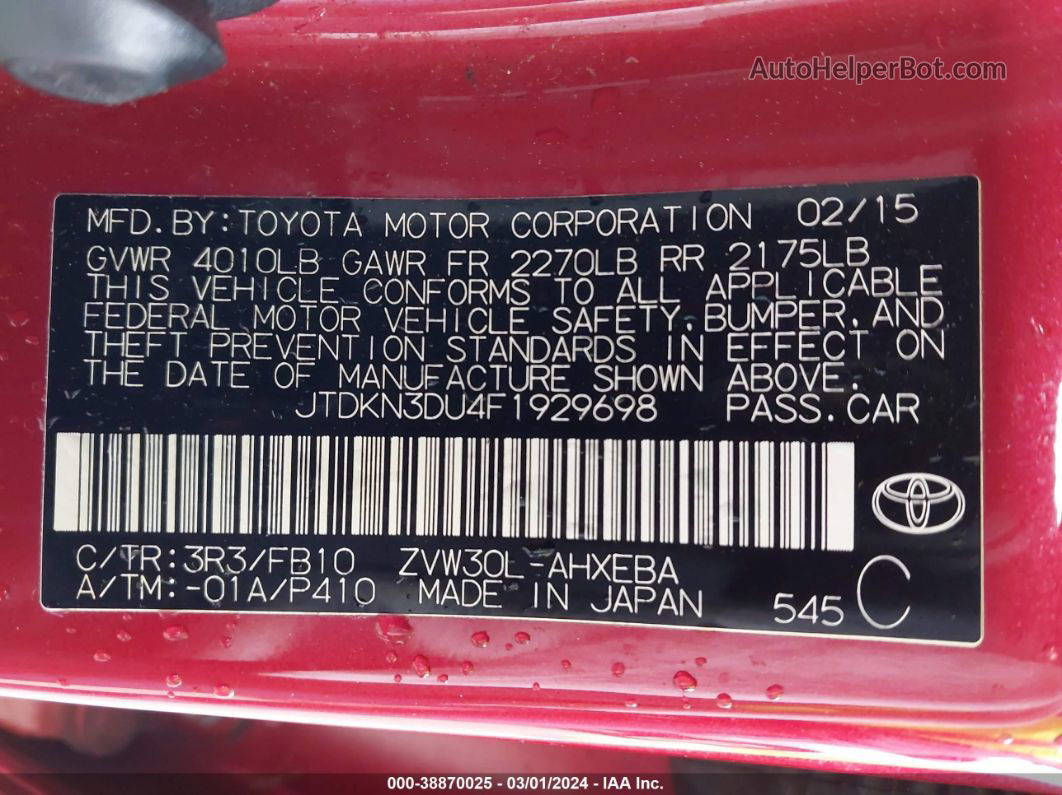 2015 Toyota Prius Two Red vin: JTDKN3DU4F1929698