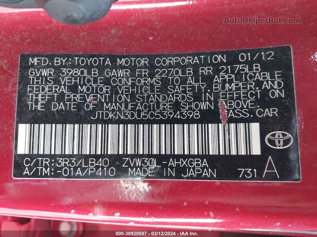 2012 Toyota Prius Four Красный vin: JTDKN3DU5C5394398