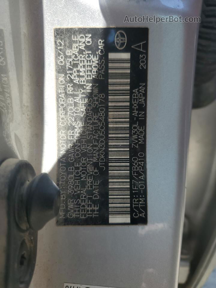 2012 Toyota Prius  Silver vin: JTDKN3DU5C5480178