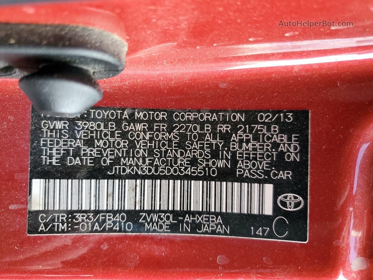 2013 Toyota Prius  Red vin: JTDKN3DU5D0345510