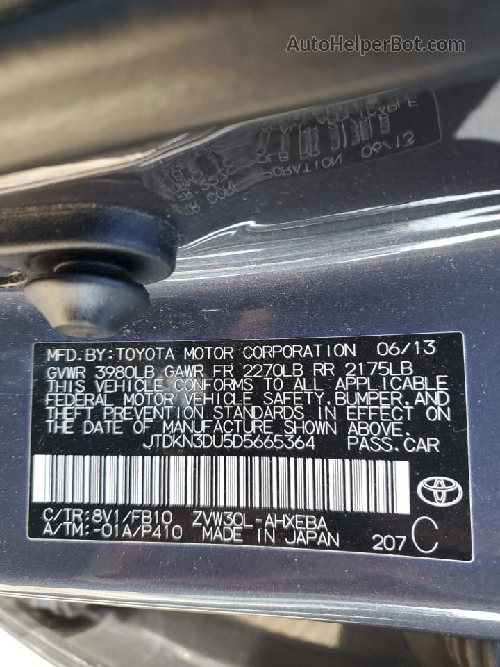 2013 Toyota Prius  Серый vin: JTDKN3DU5D5665364