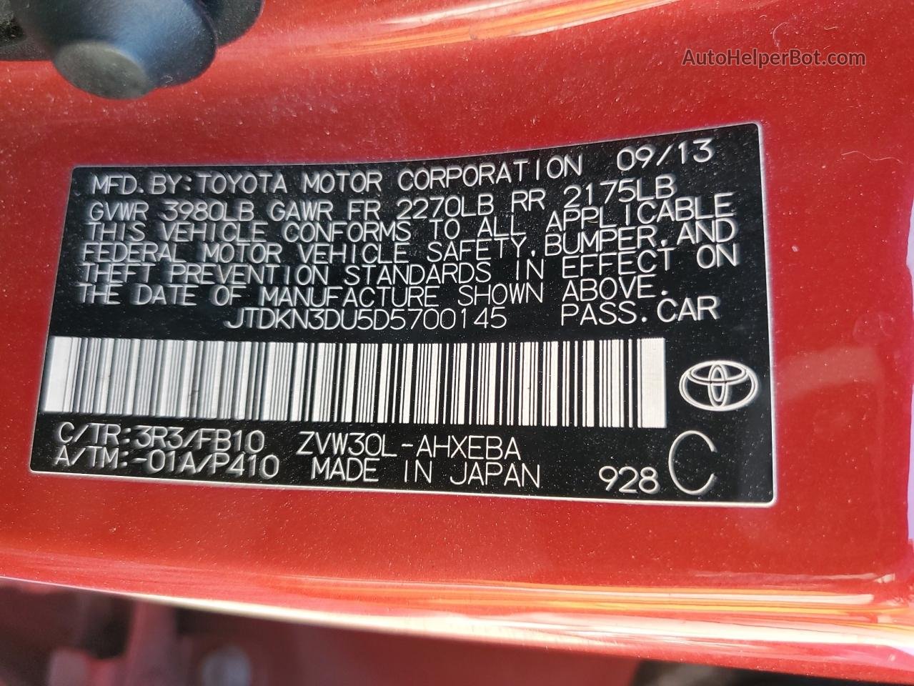 2013 Toyota Prius  Red vin: JTDKN3DU5D5700145