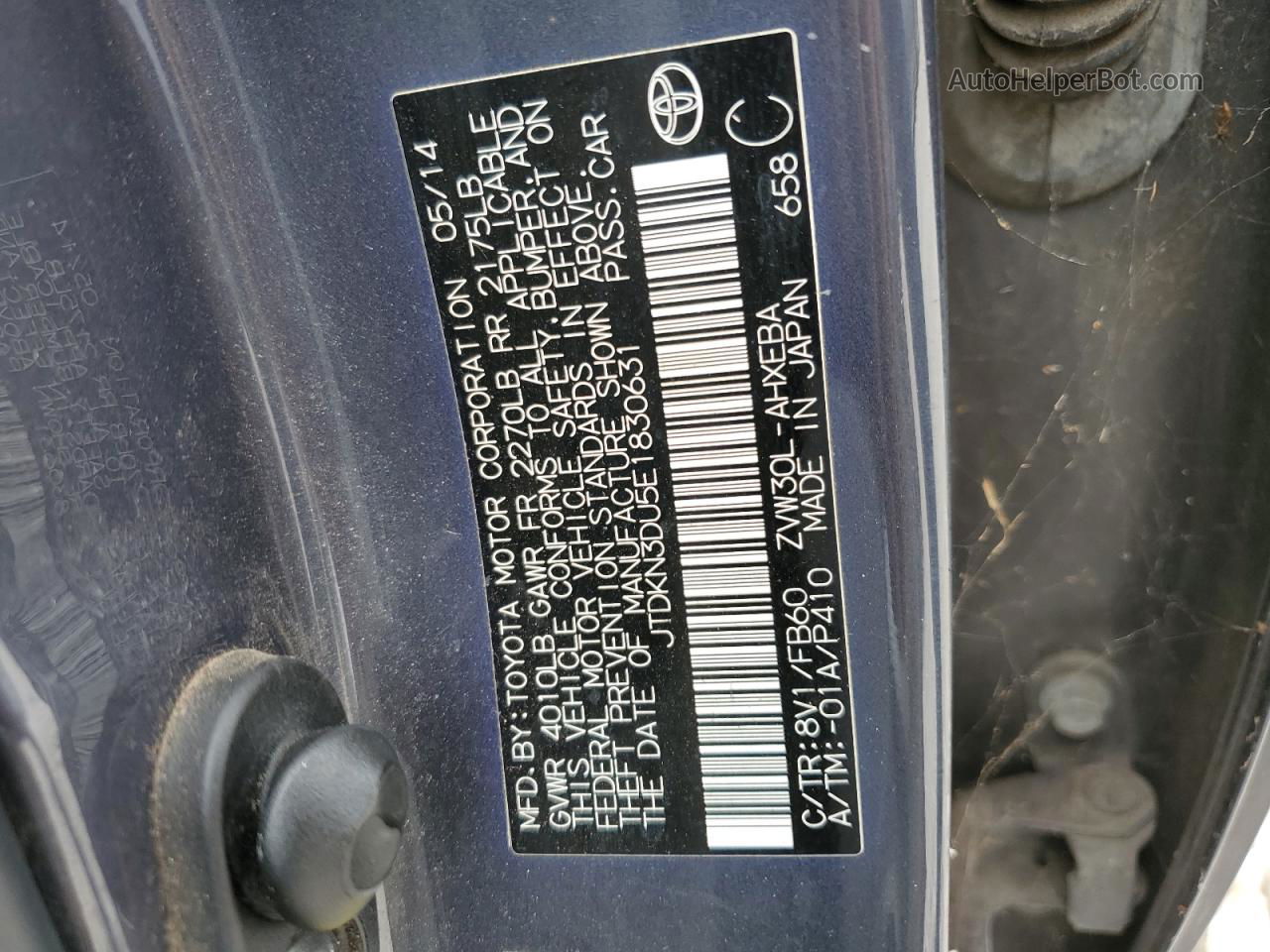 2014 Toyota Prius  Gray vin: JTDKN3DU5E1830631