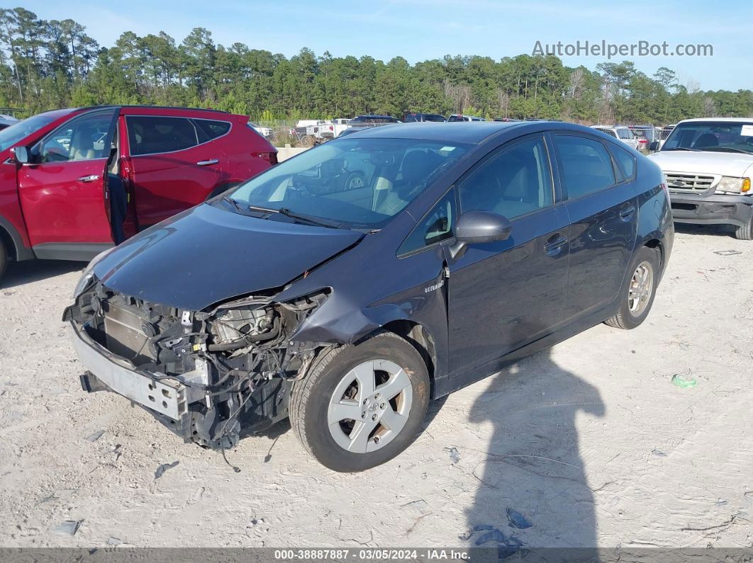 2011 Toyota Prius Four Gray vin: JTDKN3DU6B0323819