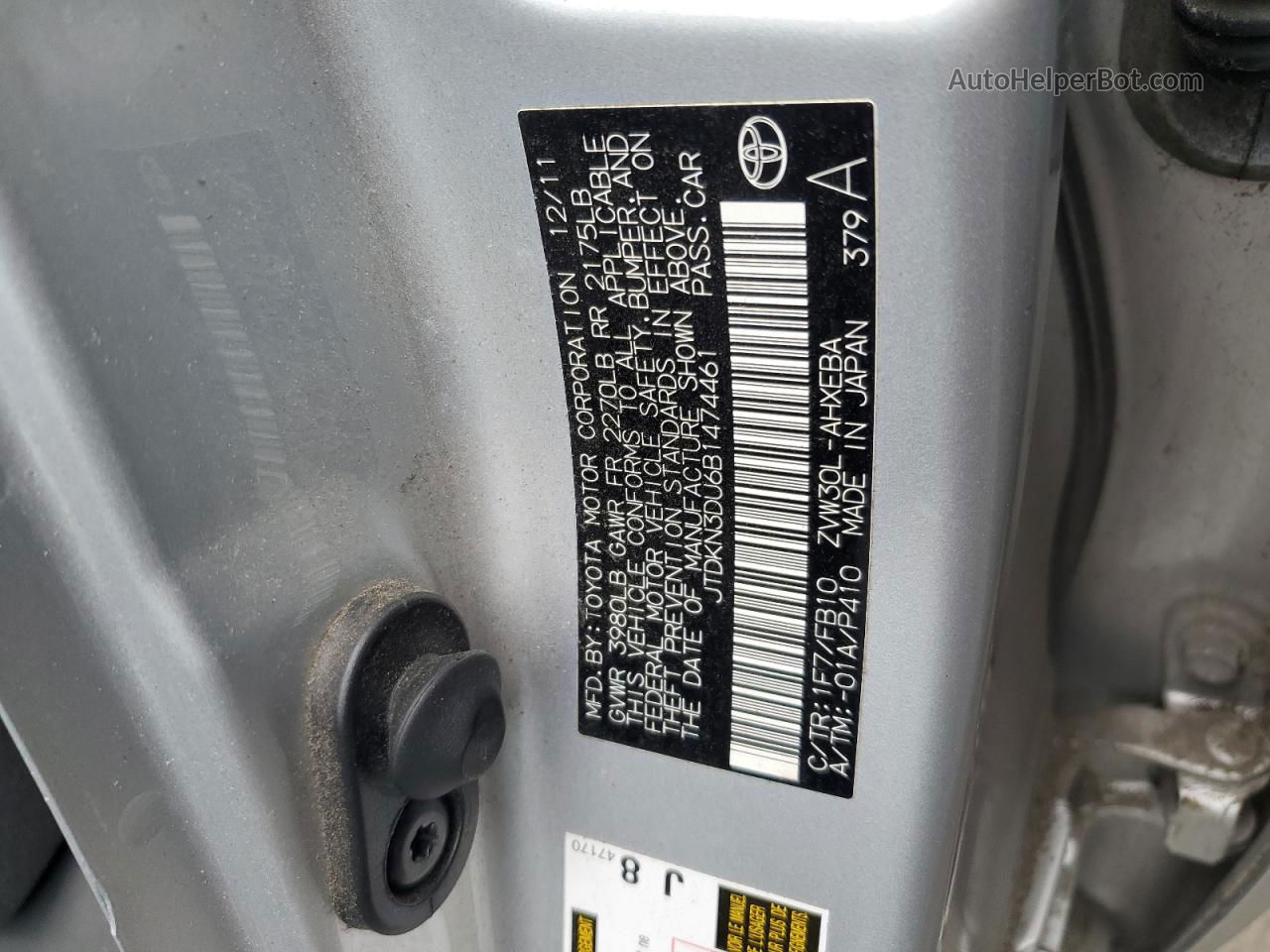 2011 Toyota Prius  Silver vin: JTDKN3DU6B1474461