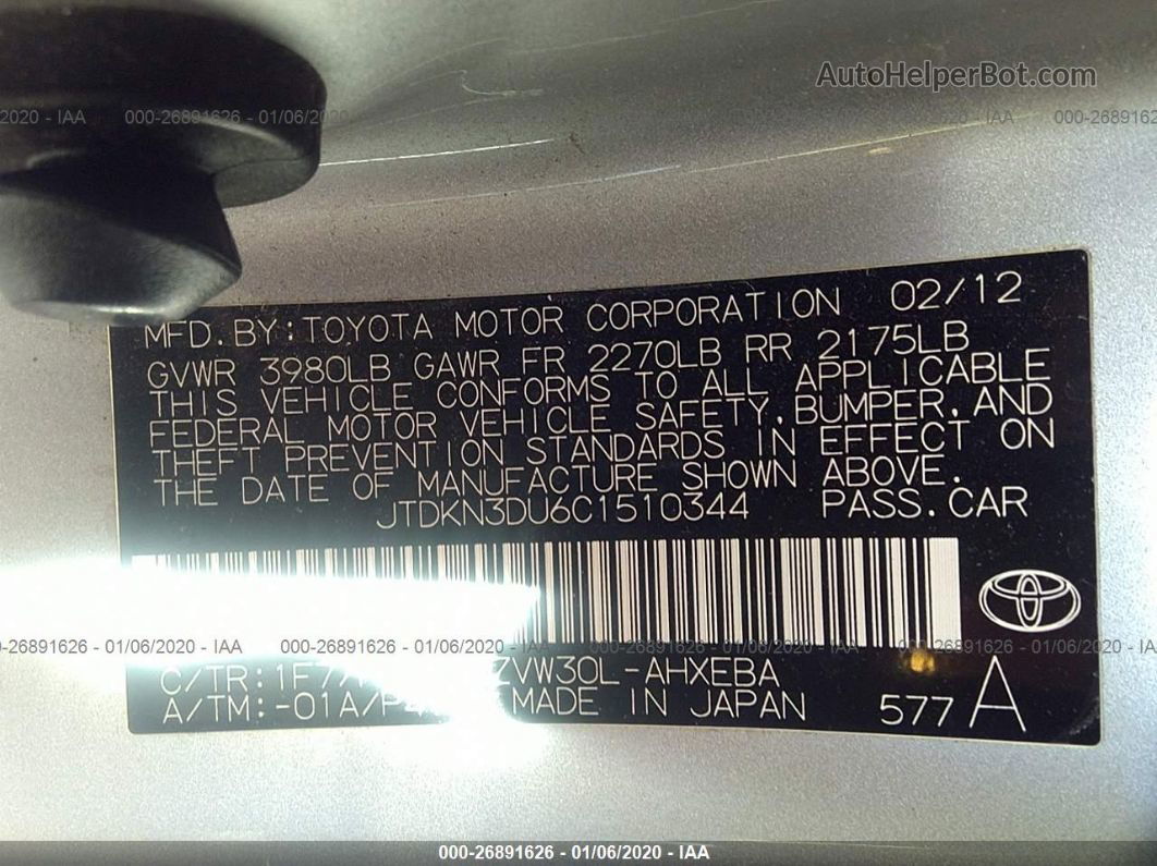 2012 Toyota Prius One/two/three/four/five Серебряный vin: JTDKN3DU6C1510344