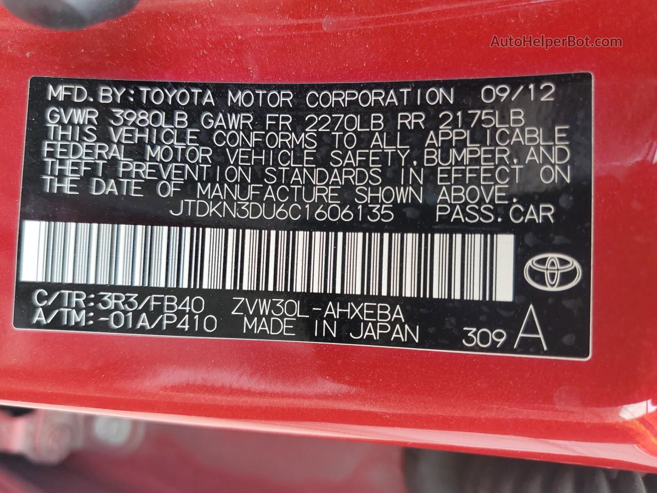 2012 Toyota Prius  Red vin: JTDKN3DU6C1606135