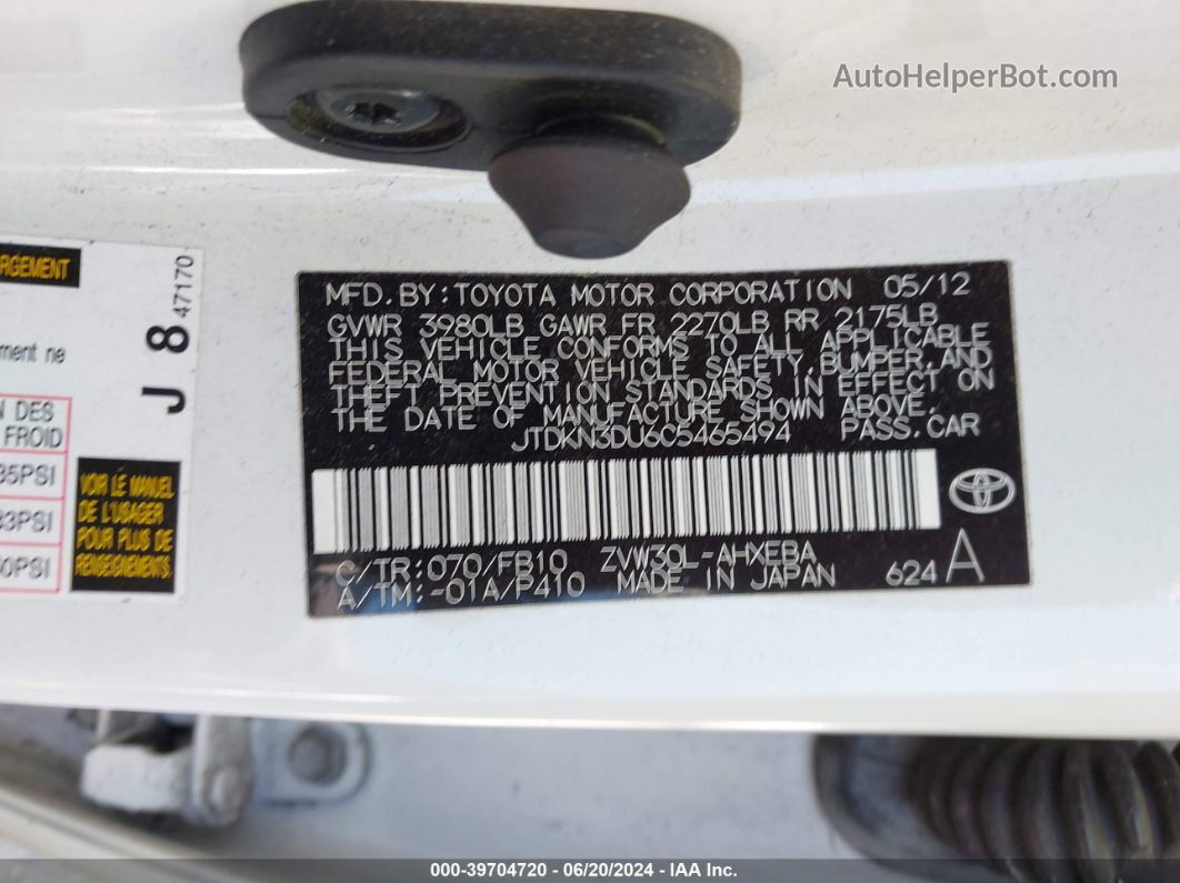 2012 Toyota Prius Two Белый vin: JTDKN3DU6C5465494