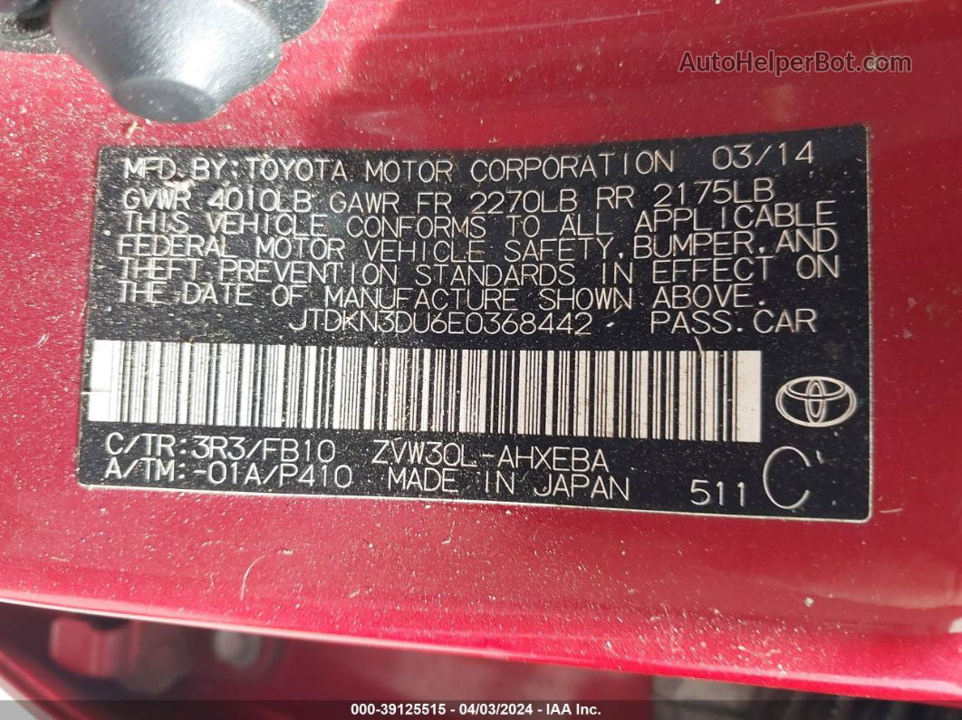 2014 Toyota Prius Two Red vin: JTDKN3DU6E0368442