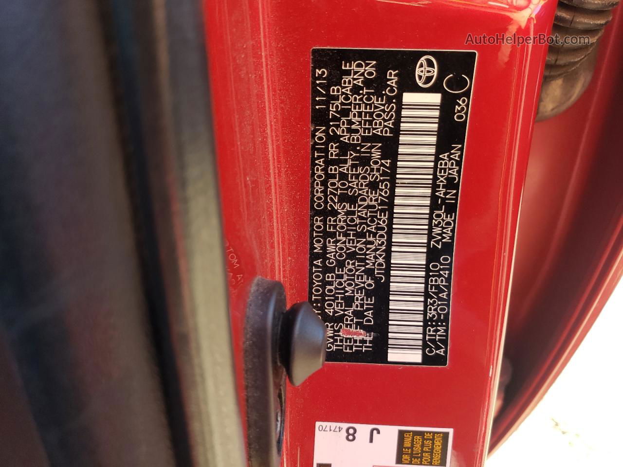 2014 Toyota Prius  Red vin: JTDKN3DU6E1765174