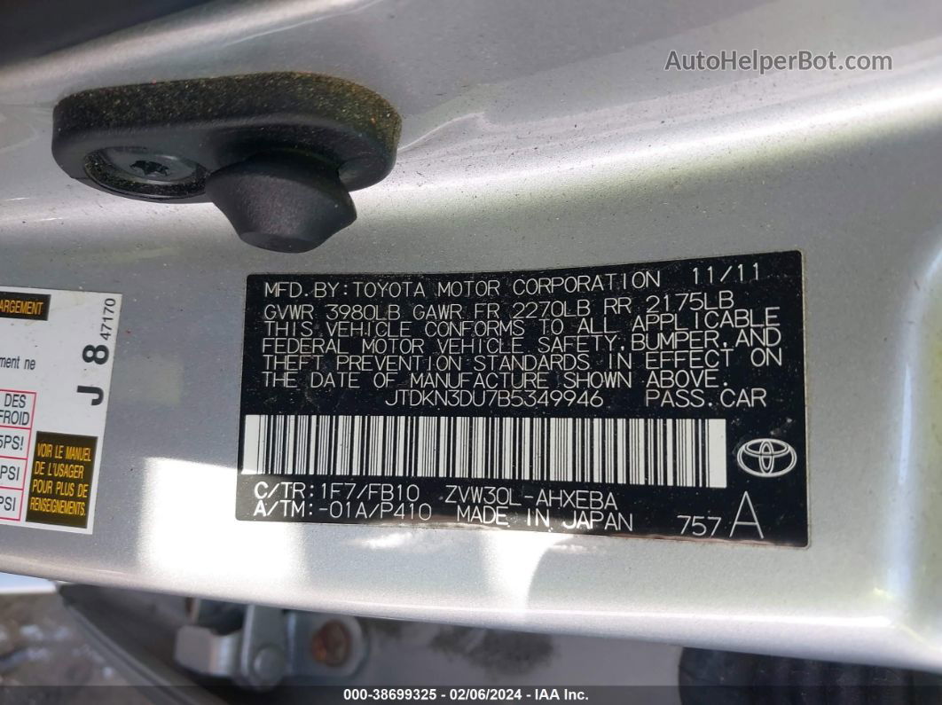 2011 Toyota Prius Three Серебряный vin: JTDKN3DU7B5349946