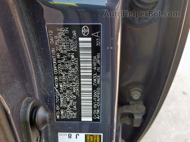 2012 Toyota Prius Серый vin: JTDKN3DU7C1545443