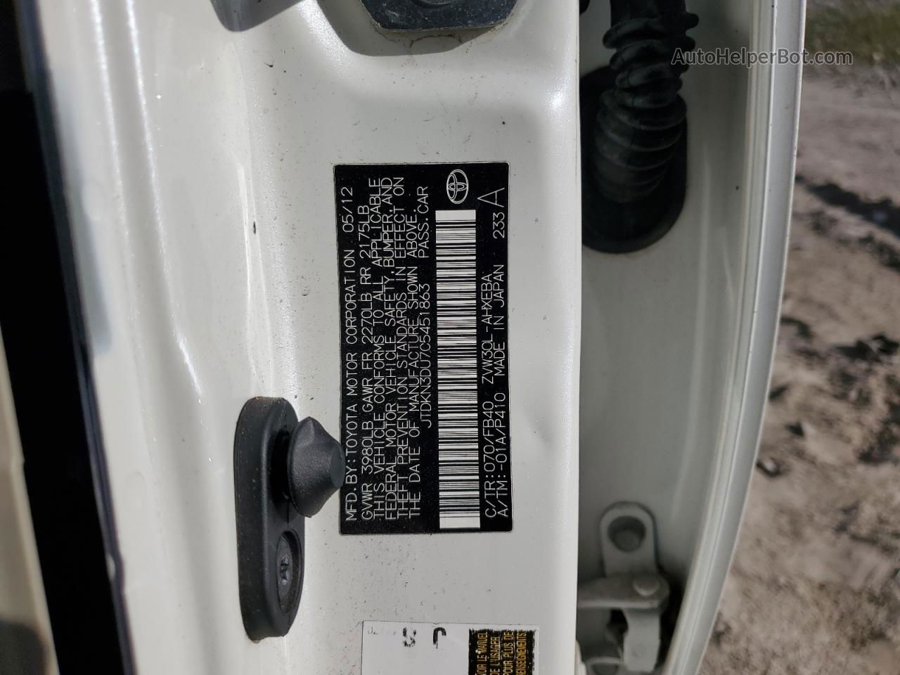 2012 Toyota Prius  Белый vin: JTDKN3DU7C5451863