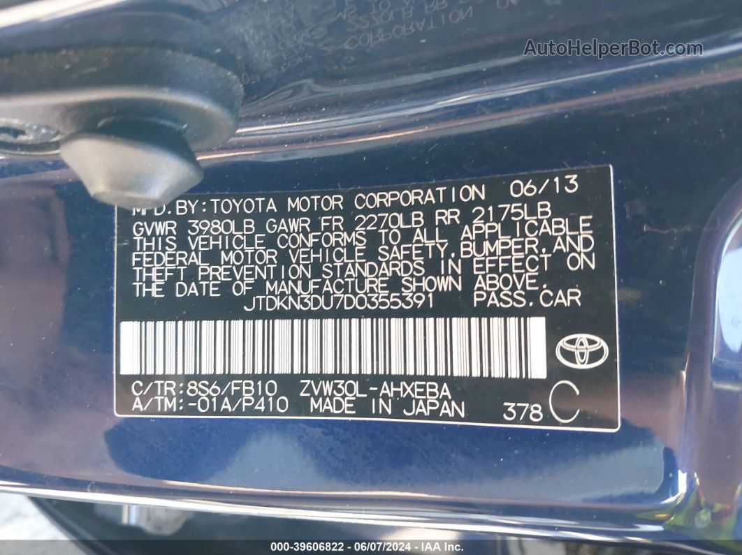 2013 Toyota Prius Three Синий vin: JTDKN3DU7D0355391