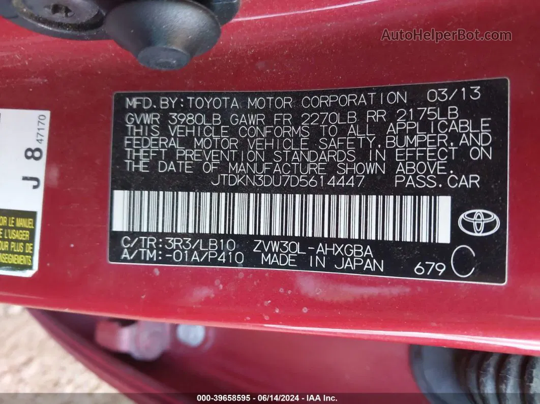 2013 Toyota Prius Four Red vin: JTDKN3DU7D5614447