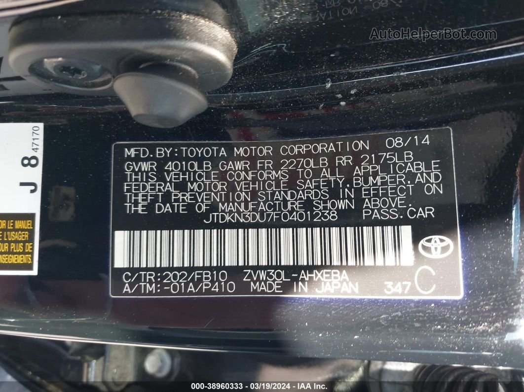 2015 Toyota Prius Two Black vin: JTDKN3DU7F0401238