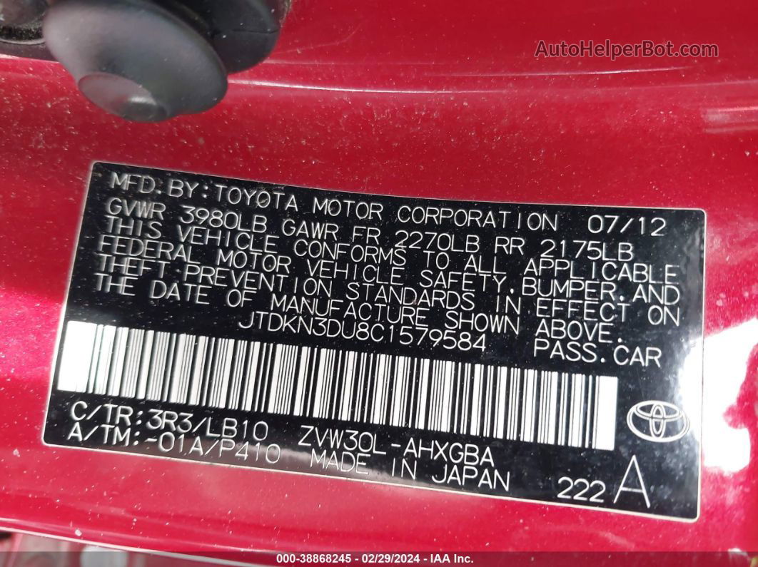 2012 Toyota Prius Four Red vin: JTDKN3DU8C1579584