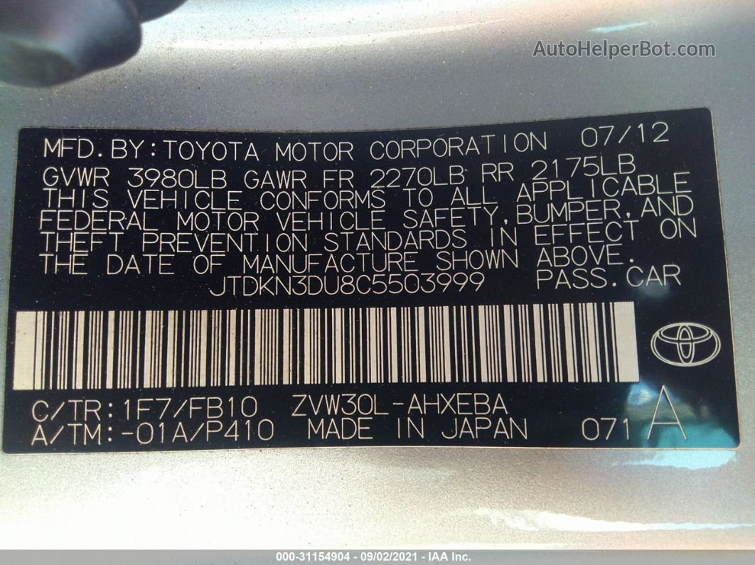 2012 Toyota Prius One/two/three/four/five Серый vin: JTDKN3DU8C5503999