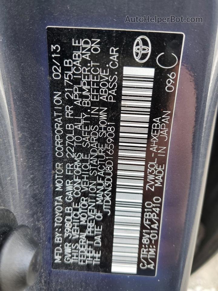 2013 Toyota Prius  Серый vin: JTDKN3DU8D1659081