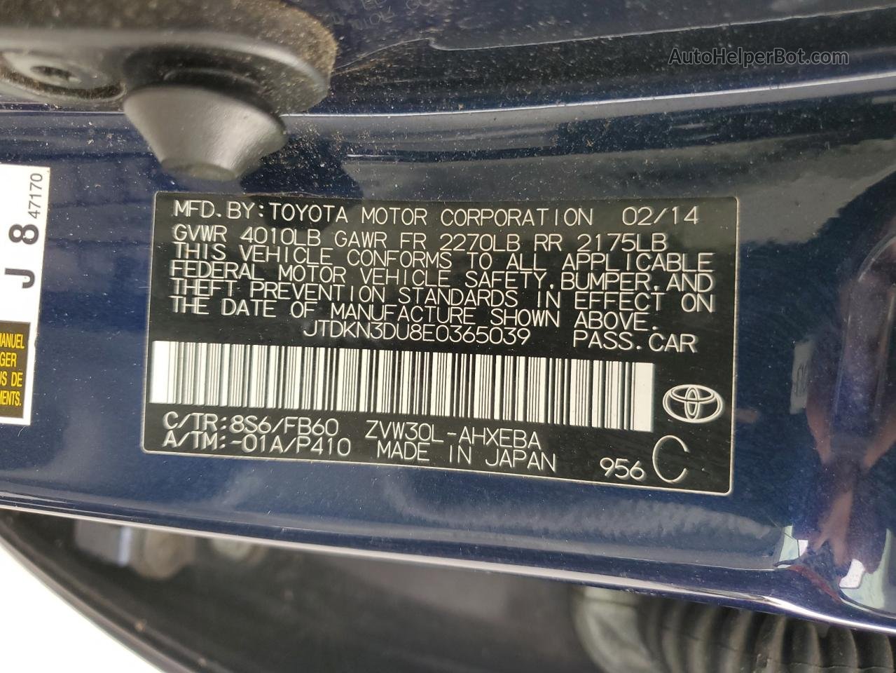 2014 Toyota Prius  Blue vin: JTDKN3DU8E0365039
