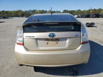 2011 Toyota Prius  Золотой vin: JTDKN3DU9B1322934