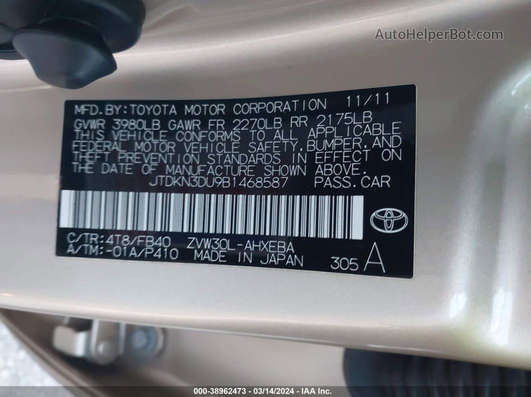 2011 Toyota Prius Two Gold vin: JTDKN3DU9B1468587