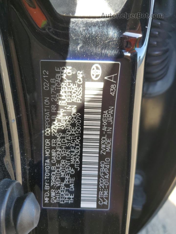 2012 Toyota Prius  Black vin: JTDKN3DU9C1507079