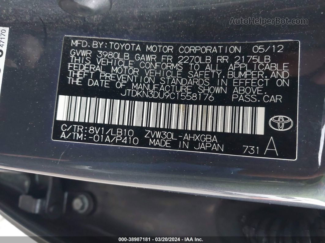 2012 Toyota Prius Four Gray vin: JTDKN3DU9C1558176