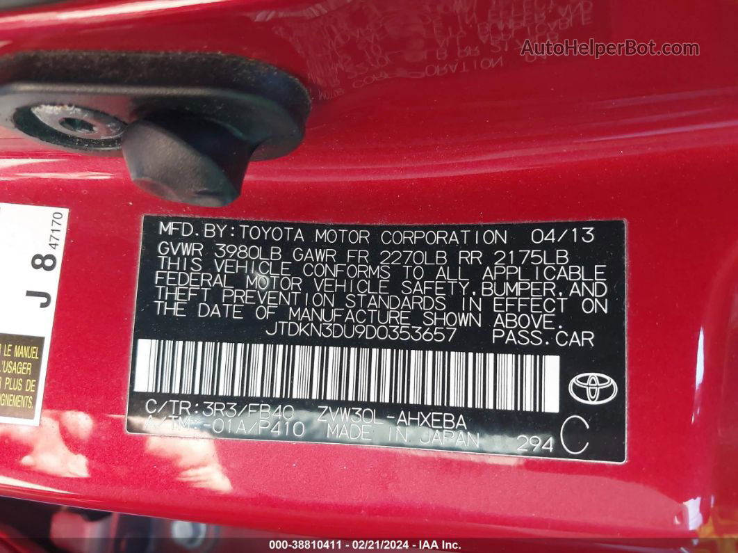 2013 Toyota Prius Two Красный vin: JTDKN3DU9D0353657