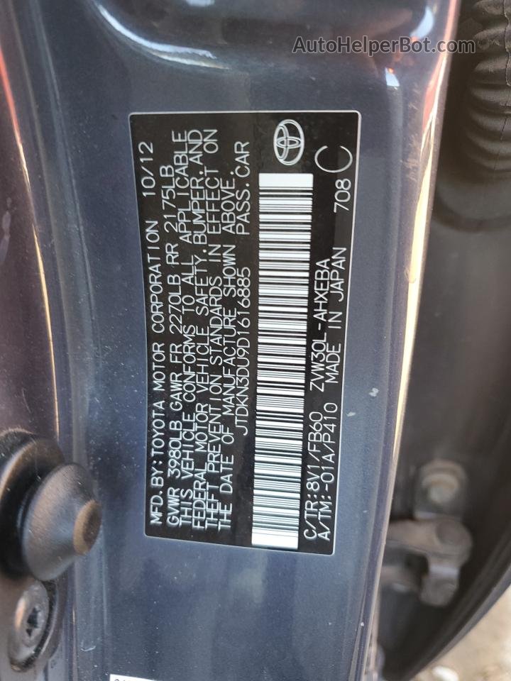 2013 Toyota Prius  Угольный vin: JTDKN3DU9D1616885
